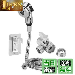 yzZerodis. nhV[Zbg V[Zbg ʑ V[wbh z[Xt ߐ֌V[ 2iK[h 360x] ɍא Rh~ tȒP (Vv[Zb