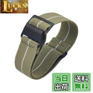 �y���������z[Onthelevel] ���v�o���h 18mm 20mm 22mm���vNato�x���g, 60�N�� �t�����X�R �p���V���[�g�o�b�O NATO�^�C�v �e�� �i�C�����X�g���b�v (18mm, �J�[�L�Ɣ� - �u���b�N�o�b�N��)