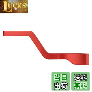 【送料無料】Haoge THB-ZFCR ハンドグリップ メタルホットシューサムアップレスト Nikon ZFC カメラ Z FC アクセサリー レッド