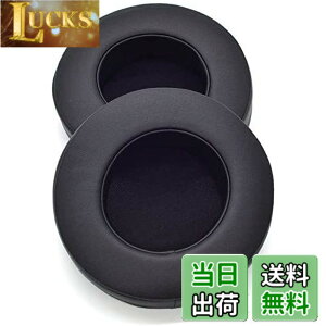 �y���������zTDITD For Razer Thresher Ultimate Dolby 7.1 �C���[�p�b�h �C���[�N�b�V���� �����p���p�b�h