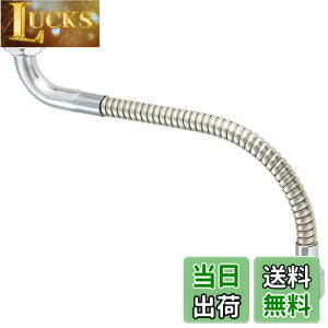 yzSANEI(TGC) x[݃pCv Wo ͂˖h~ 300mm PA18A-76X3-16