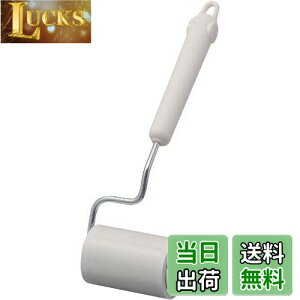 yzjgY RR vtFbVi { EGAN[i[ 80mm 90 1 Ɩp mp | ItBX H J[ybg C3860