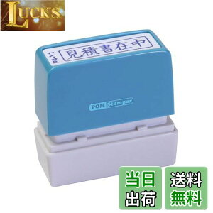 yzVR[|[V TRX |X^p[p A^ uϏݒv R PA-Y1