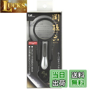 yzL KAI ֑Z [yt ܐ؂ aM J[un { HC1829