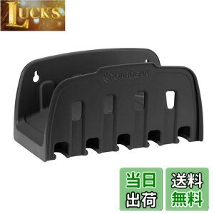 �y���������zGARDENA(�K���f�i) �z�[�X�n���K�[ �Ǌ|���� 00241-20 ���i:�ő�5�N