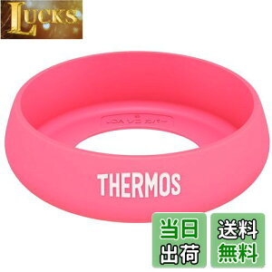 yzTHERMOS ^fM^u[p\RJo[ (S) sN JDABottomCover(S) P