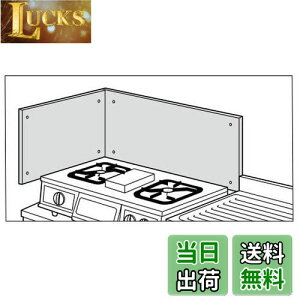 yzLIXIL(NV) SUNWAVE XeXhM Ǘp BN550A