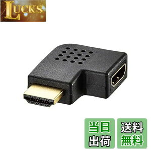 yzobt@[ BSHDALH HDMI LϊA_v^[