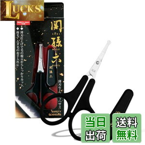 yzL ֑Z @ nT~   _ Lbvt { HC3539