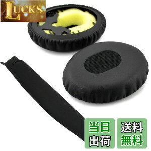 yzGeekria C[pbh + wbhoh {[Y Bose QC3 ON EAR, QuietComfort 3 Ήp C[NbV (ubN) Zbg