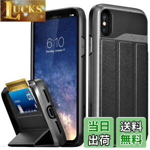 yzVena vCommute Apple iPhone X/XS (5.8"C`) P[X z^yČRMILKi擾 |  Ռ z | J[hz_[t [ 2 | ܂ݎLbNX^h@\ | PU U[ی ϏՌ