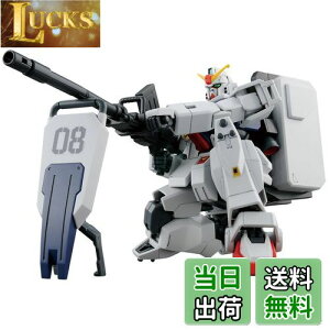 yzHGUC @mK_ 08MS ^K_ 1/144XP[ Fς݃vf