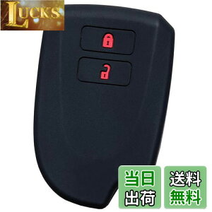 yzyIKTzg^ԗp X}[gL[pVRJo[ 2{^ ubNbh/nCG[X/WAXG[X/Ȃ p݌vŃsb^TCY h~ 炳VR TOYOTAԗpiTS-01