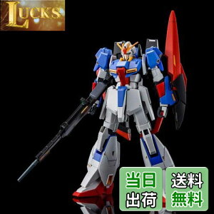 yzo_C(BANDAI) HG 1/144 [[^K_[U.C. 0088]vf(zr[ICVbv)