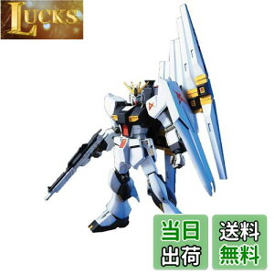 yzBANDAI SPIRITS(o_C Xsbc) HGUC @mK_ tP̃VA ˃K_ 1/144XP[ Fς݃vf