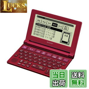 yzV[v RpNg^Cv dq Brain ^CvC^[L[z bhn PW-NA1-R