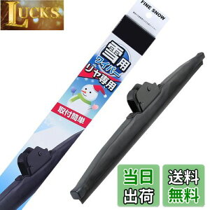 yzPIAA(sA) Cp[ u[h p 300mm t@CXm[ Ot@CgR[eBOS 1{ Ĕ1KT p FG30KWT