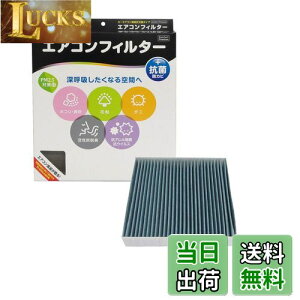 yzPIAA(sA) ԗp GARtB^[ RtH[gv~A Y3wtB^[(ISO 18184NA) PM2.5Ή&ELERہEhJrEԕ REBXVbgAEg 