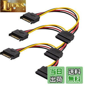 yzYFFSFDC SATA dP[u SATA 15s IX To X HDDASSDASATA whCuAPCI-EɑΉ 3{Zbg 20cm