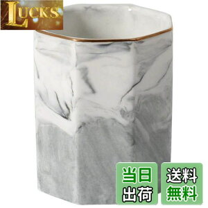 yzCopeflap CNuVP[X CNuV [ y 嗝 ؂񂽂 M (O[)