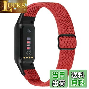 �y���������zRunostrich �R���p�`�u�� Fitbit Luxe/Fitbit Luxe Special Edition SE �i�C�����e���X�|�[�c�o���h�����p�X�g���b�`�o���h �X�g���b�v �����\�ȐL�k���x���g �y�� �ʋC�� �X�gfor Fitbit Luxe fit