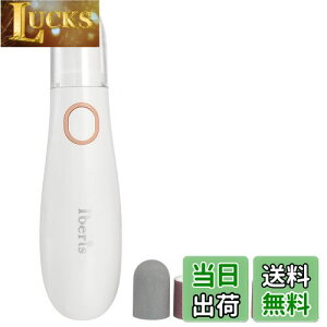 yzI[(OHM) d@_Iberis d܂₷ ܖ obt@[ lC|bV[ lCPA A^b`g4t HBN-P6688 00-5883zCg