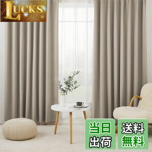 yzHansleep J[e 1Ռ 4Zbg 100cm178cm J[L fM h h ȃGl  n  􂦂 rOp (J[e2E[X2)