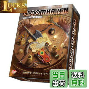 yzA[NCg(Arclight) O[wC X^[gZbg q̂ S{ (1-4lp 30×l 14ˈȏ) {[hQ[