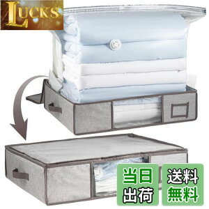 yzCLEVHOM k k{bNX zc[P[X ߗވk Hѕzc[ ӂƂ ܂肽ݎ 傫{bNX ̌^ ʂ Gߓ] ȃXy[X JԂp\ |@