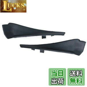 yzGLOFLY 2 YGNXgC Xtrail T32 [O 2014-2018 ɓKAԂ̃tgKXbvR[i[gCp[TChgJo[Wv[g Cp[TChg