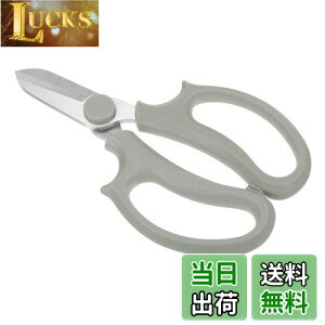 yzPATIKIL K[f͂݉ K[fjOXeX|Ag~OpNbp[ O[