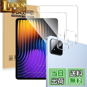 �y���������z�y2+2���Z�b�g�zFor Xiaomi Pad 7/7 Pro �t�B����(2��)+�J�����t�B����(2��) �V���I�~ Pad 7/7 Pro �����K���X �d�x9H ���Ɏq�� �a���a�� �w�䉘��h�~ Greerass �t����ʕی�t�B���� 3D�ی� ��
