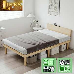 yz[SuperKois] xbh xbht[ Z~_u {I 2RZg ̂xbh Z~_uxbh xbg VRCpC  ω׏d200kg É C΍ [xbh i`