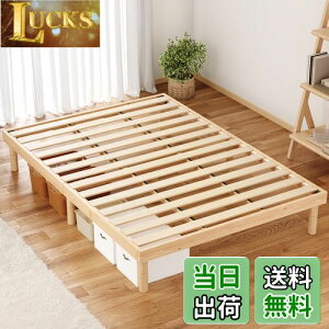 yz[SuperKois] xbh xbht[ VO ̂xbh VOxbh xbg VRCpC 3iK  ω׏d200kg É VR C΍ [xbh i`