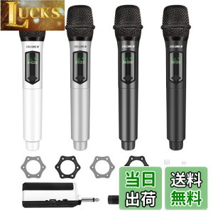 【送料無料】TALOMEN ワイヤレスマイクシステム 4 つの手持ち型カラオケ無線マイク 固定周波数 160Ft ムービングコイルマイクロフォン 6.35mm レシーバー付き プレゼンテーション/教会/カラオケ/