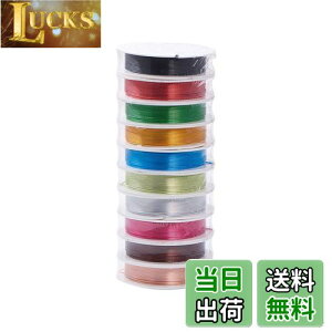 yzPH PandaHall 10 A~C[ 0.8mm ~bNX J[ NtgC[ A[eBXeBbNC[  F DIYp |ޗ f 5m/