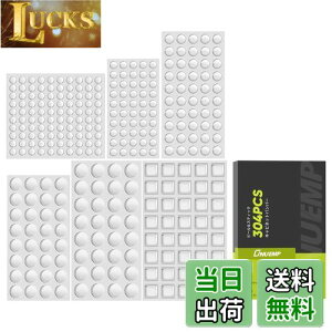 yzS ~ V[ 304 ONUEMP 6TCY ˓ NbVS S \tgNbV EɏՁEhUE~ELYh~ HIS ` ی^ p^SNbV