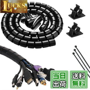 yzP[u ܂Ƃ z B咼odCR[h Jo[ [ P[upANZTX[uAhXpC`[uAƔL R[h  h~AVIWIEU o28mm 1.5m 