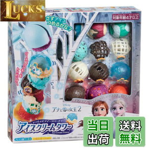 yzG|bN(EPOCH) ACXN[^[ AiƐ̏2 ST}[NF 4Έȏ  Q[ vCl:1~4l EPOCH