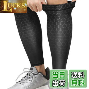 yz[Eadali] ӂ͂T|[^[ ˃T|[^[ ⊴p ʋC e tBbg Oh~ Ă~   T|[^[ X|[cp ubN-02 L-TCY