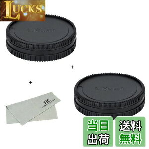 yz2g JJC Panasonic Sigma Leica L }Eg AYLbv + {fBLbv Panasonic S9 S5II S5IIX S1 S1R S1H Sigma fp L/fp Leica SL (Typ601) CL TL2 Ȃ Panasonic Sigma Leica L }EgJ & 