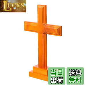 yzDECHOUS@\ˁ@NX@ؐ\ˁ@CGX@LXg@\ˏ@28.5cm@@u@H|i@CeA@@@q@F