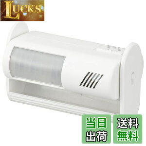 yzI[(OHM) d@ ZT[t`C&A[ ƒ X ݒu^hƃA[ `Cłm点 A[ňЊd 剹70dB s| lZT[ p dr OCH-SA01 09-2000