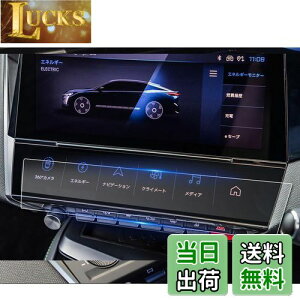 yzruiya PETtB V^ vW[408 ir یtB tB p vW[ 408 fBXvC tB ANZT[ HydroRECXH h~ 6H \tȒP 2 202