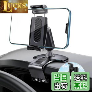 yzANKDELL Nbv ԍ z_[ y2025AbvO[hŁz ԍ z_[ 360x] K؂Ȋpxɒ 萫UQ tȒP ]h~ hU ݊ J[pi E