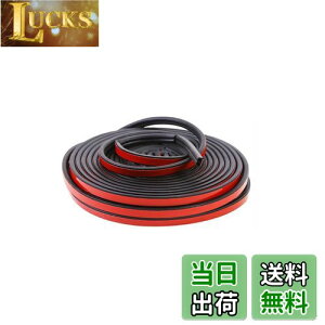 yzYFFSFDC ԗphA[ ؂艹h~e[v h e[v ʃe[vt CAbv É ho EȒP/Ռh~/LYh~ B^ (26M)