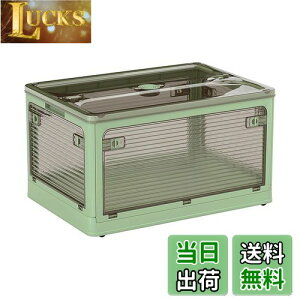 yzVECELO [{bNX [P[X ܂肽 Wt ςݏd So LX^[t  @\ e ߑP[X ߗ zc  ƒp ItBXp 