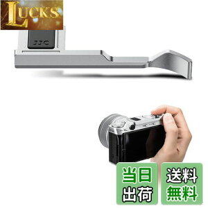 yzJJC TObv TXg X-M5 XM5 JKp ȒP Jz[h߂ Vo[