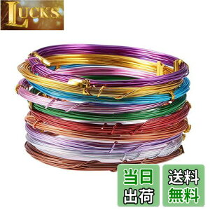 yzPandaHall A~C[ 1mm ~bNX 10Zbg J[ NtgC[ A[eBXeBbNC[  F DIYp |ޗ f 5m/