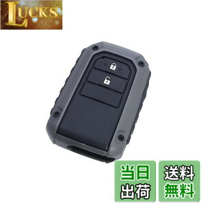 �y���������z�Ɖ����b�N(Tsuchiya Yac) �ԓ��p�i �L�[�J�o�[ RUGGED TY4 DG �_�[�N�O���[ 2x5.4x7.8cm PF-367